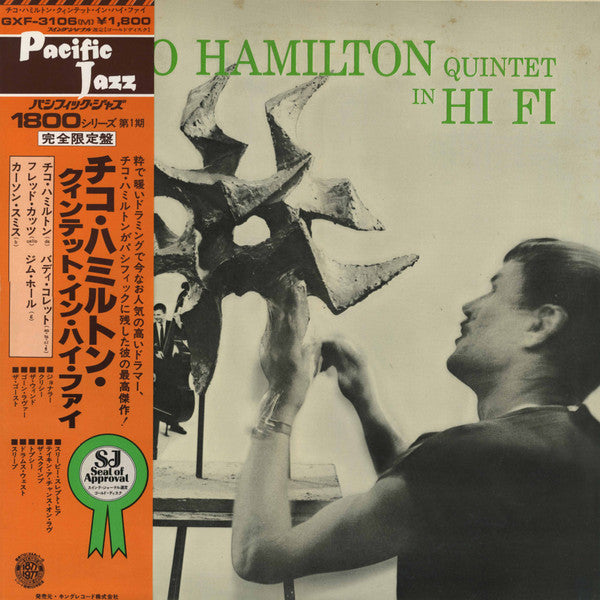 The Chico Hamilton Quintet - Chico Hamilton Quintet In Hi-Fi (Vinyl...