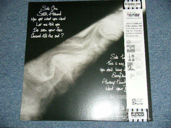 Julian Lennon - The Secret Value Of Daydreaming (Vinyl, LP, Album) Near Mint (NM or M-) / Very Good Plus (VG+)