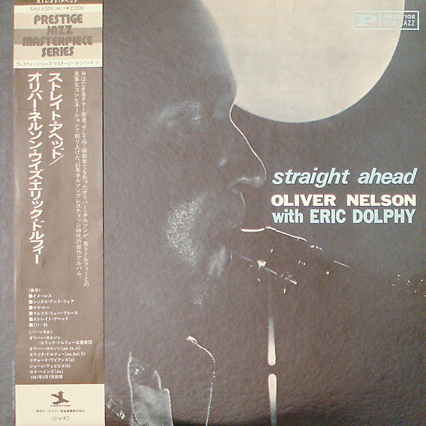 Oliver Nelson - Straight Ahead (Vinyl, LP, Album, Reissue, Mono) Very Good Plus (VG+) / Very Good (VG)