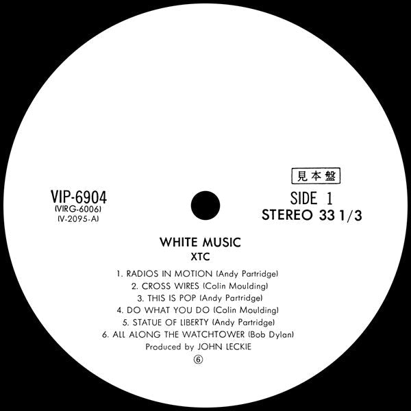 XTC - White Music (Vinyl, LP, Album, Promo) Near Mint (NM or M-) / Very Good Plus (VG+)