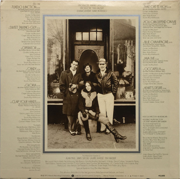 The Manhattan Transfer - The Manhattan Transfer (Vinyl, LP, Album) Very Good Plus (VG+) / Very Good Plus (VG+)