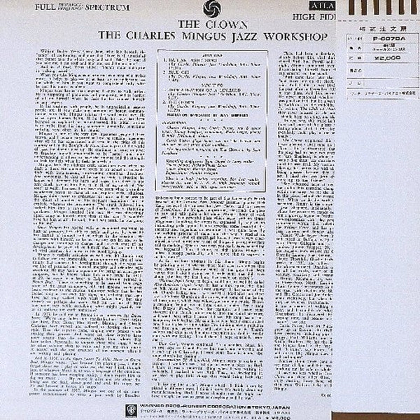 Charles Mingus - The Clown (Vinyl, LP, Album, Reissue, Mono) Very Good (VG) / Very Good (VG)