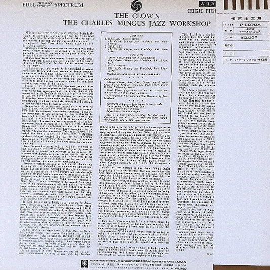 Charles Mingus - The Clown (Vinyl, LP, Album, Reissue, Mono) Very Good (VG) / Very Good (VG)