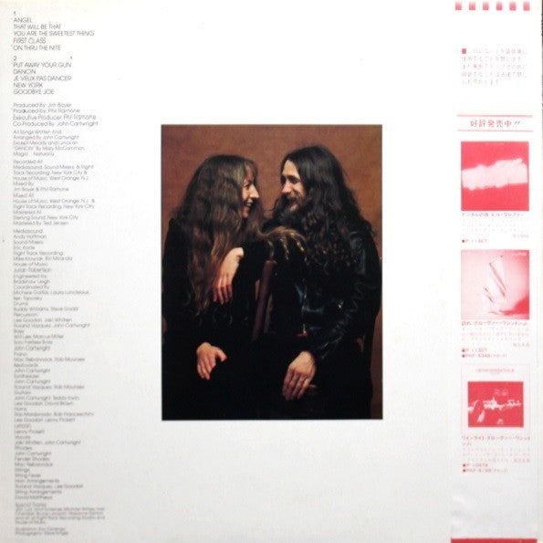 Jaki Whitren - Rhythm Hymn (Vinyl, LP, Album) Very Good Plus (VG+) / Very Good (VG)