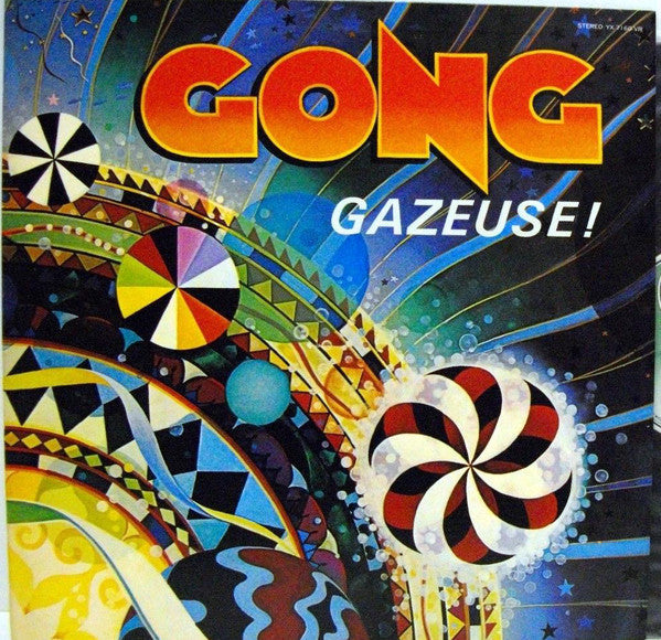 Gong - Gazeuse! (Vinyl, LP, Album) Very Good Plus (VG+) / Very Good Plus (VG+)