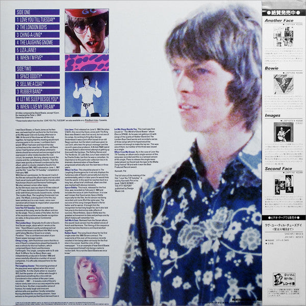 David Bowie - Love You Till Tuesday (Vinyl, LP, Compilation) Near Mint (NM or M-) / Near Mint (NM or M-)