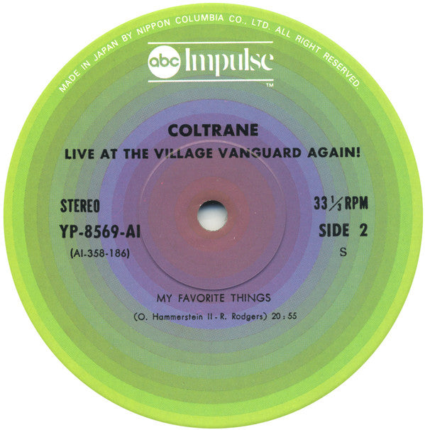 John Coltrane - Live At The Village Vanguard Again! (Vinyl, LP, Album, Reissue, Stereo) Very Good Plus (VG+) / Very Good Plus (VG+)