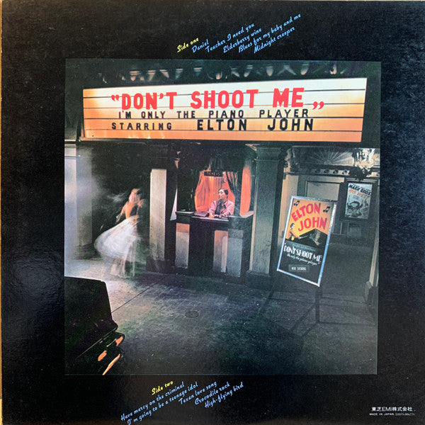 Elton John - Don't Shoot Me I'm Only The Piano Player (Vinyl, LP, Album, Reissue, Stereo) Very Good Plus (VG+) / Very Good Plus (VG+)