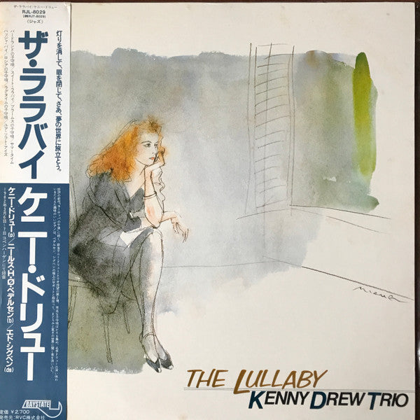 The Kenny Drew Trio - The Lullaby (Vinyl, LP, Album, Stereo)