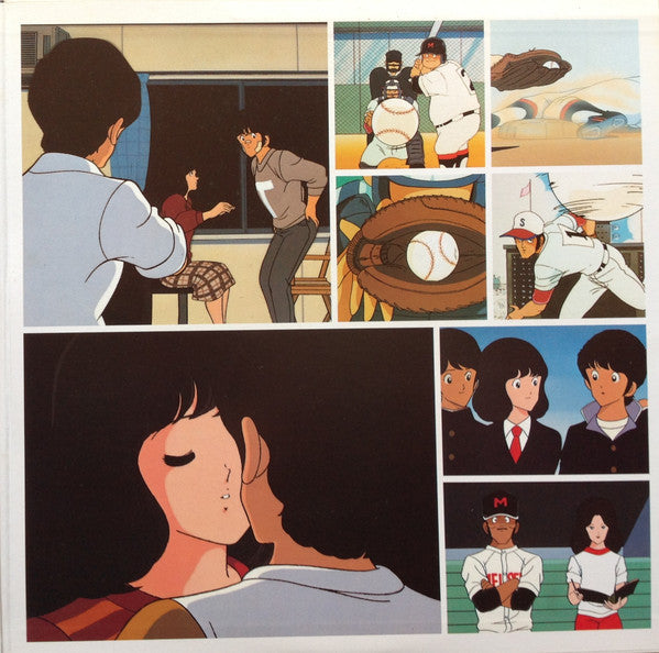 Hiroaki Serizawa - タッチ 背番号のないエース 音楽編 (Vinyl, LP, Stereo) Very Good (VG) / Very Good (VG)