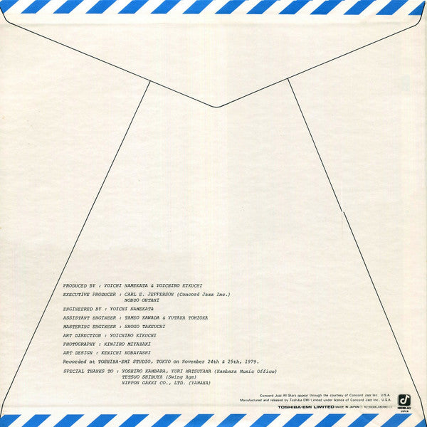 Eiji Kitamura - Dear Friends (Vinyl, LP, Album)