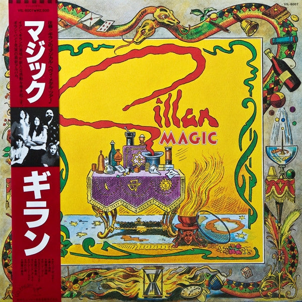 Gillan - Magic (Vinyl, LP, Album)