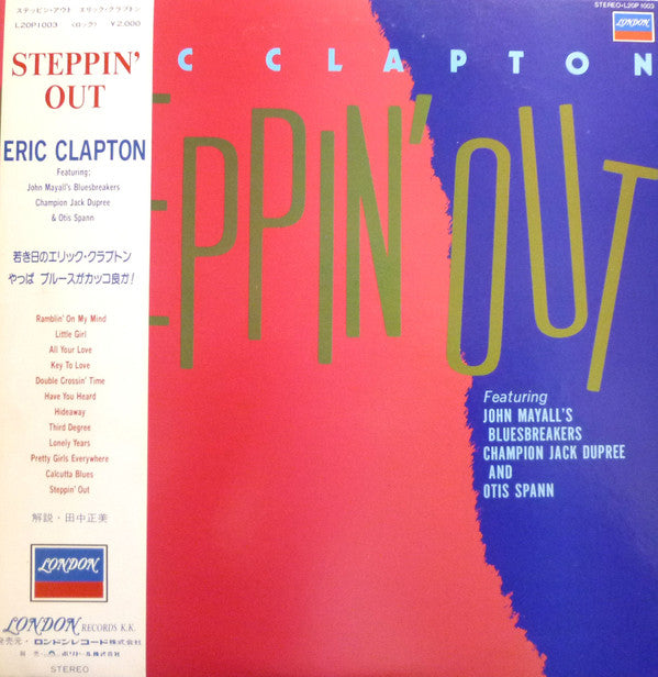 Eric Clapton - Steppin' Out (Vinyl, LP, Compilation)