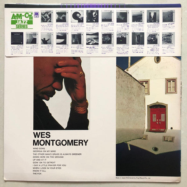 Wes Montgomery - Down Here On The Ground (Vinyl, LP, Album, Reissue)