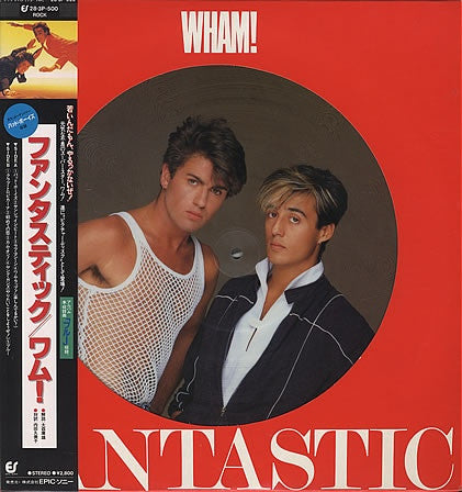 Wham! - Fantastic (Vinyl, LP, Album, Picture Disc, Reissue) Very Good (VG) / Very Good (VG)