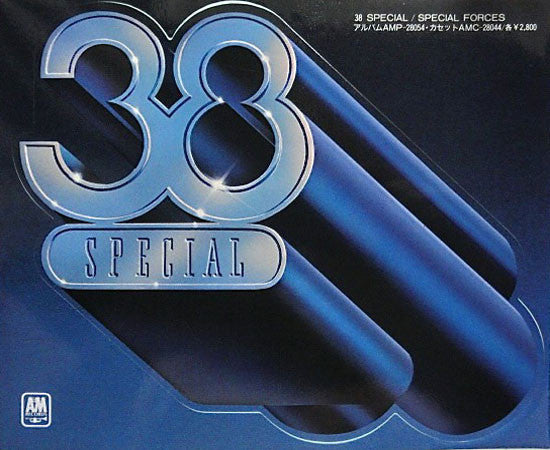 38 Special (2) - Special Forces (Vinyl, LP, Album)
