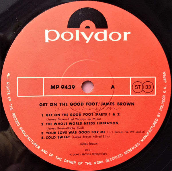 James Brown - Get On The Good Foot = グッド・フット (2xVinyl, LP, Album, Stereo) Very Good (VG) / Good Plus (G+)