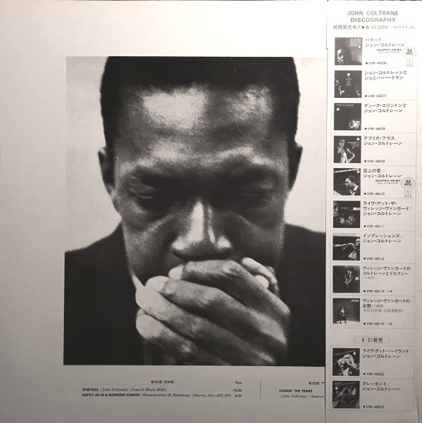 John Coltrane - "Live" At The Village Vanguard (Vinyl, LP, Album, Reissue, Stereo) Very Good (VG) / No Cover