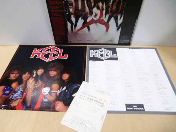 Keel - The Right To Rock (Vinyl, LP, Album, Stereo) Very Good Plus (VG+) / Very Good Plus (VG+)
