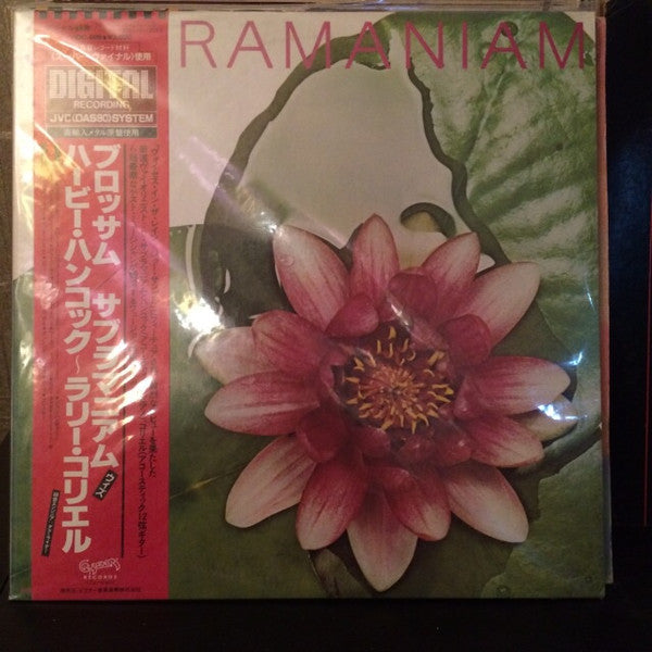 L. Subramaniam - Blossom (Vinyl, LP, Album) Very Good (VG) / Very Good Plus (VG+)