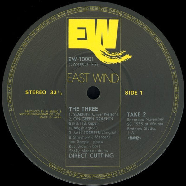 Joe Sample - The Three (Vinyl, LP, Album, Stereo)
