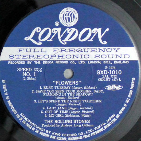 The Rolling Stones - Flowers (Vinyl, LP, Compilation, Reissue, Stereo) Very Good (VG) / Very Good (VG)