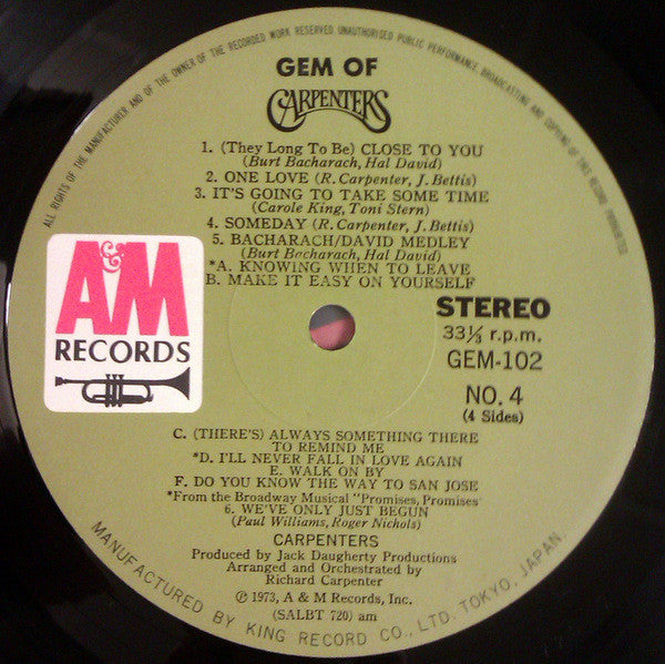 Carpenters - Gem Of Carpenters (2xVinyl, Vinyl, LP, Compilation, 7", 45 RPM) Good Plus (G+) / Very Good (VG)