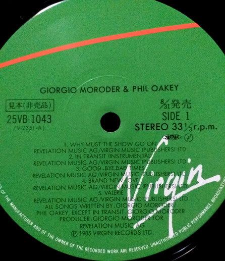 Philip Oakey - Philip Oakey & Giorgio Moroder (Vinyl, LP, Album, Promo) Very Good Plus (VG+) / Very Good (VG)