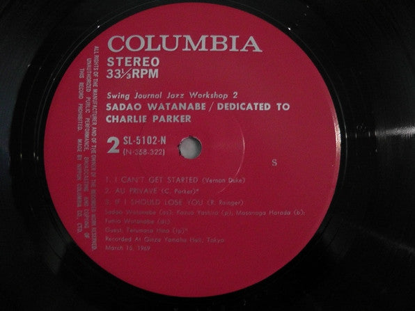 Sadao Watanabe - Swing Journal Jazz Workshop 2-Sadao Watanabe /Dedi...