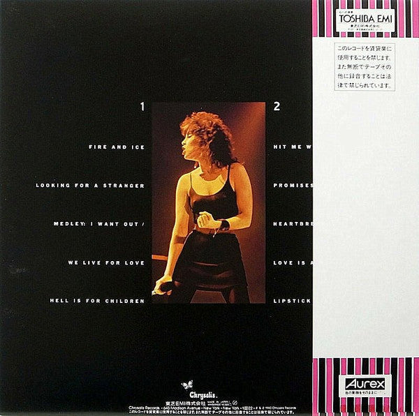 Pat Benatar - Live From Earth (Vinyl, LP, Album, Stereo)