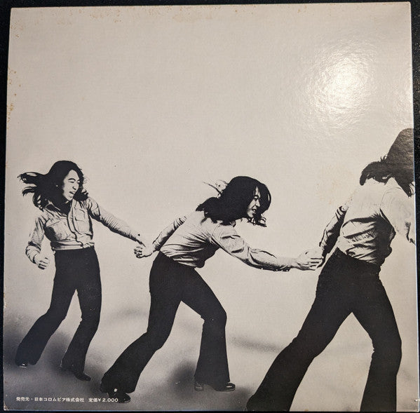 Shigeru Narumo - London Notes (Vinyl, LP) Very Good Plus (VG+) / Very Good (VG)