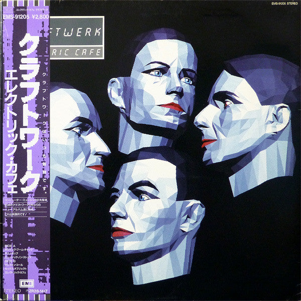 Kraftwerk - Electric Cafe (Vinyl, LP, Album)