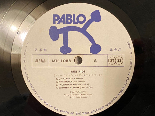 Dizzy Gillespie - Free Ride (Vinyl, LP, Album) Very Good Plus (VG+) / Very Good Plus (VG+)