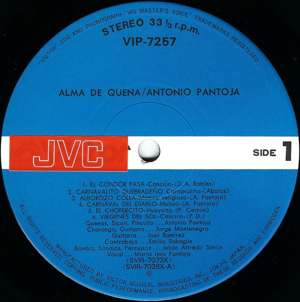 Antonio Pantoja - Alma De Quena = ケーナの神類 (Vinyl, LP, Album, Reissue) Very Good Plus (VG+) / Very Good (VG)