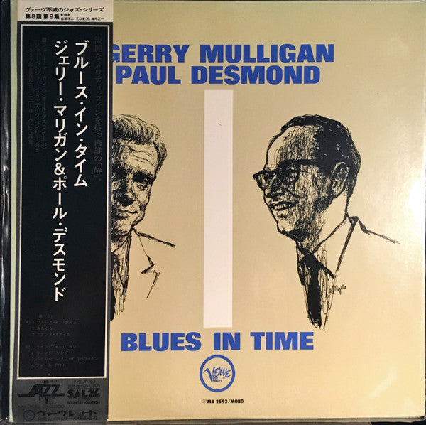 Gerry Mulligan - Blues In Time (Vinyl, LP, Album, Reissue, Mono)