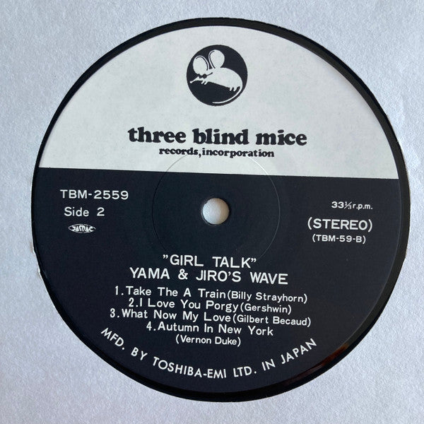 Yama & Jiro's Wave - Girl Talk (Vinyl, LP, Album, Reissue, Stereo) Near Mint (NM or M-) / Very Good Plus (VG+)