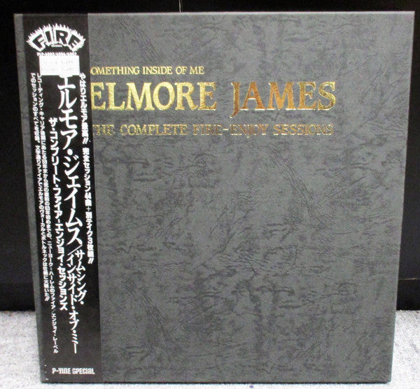 Elmore James - Something Inside Of Me: The Complete Fire-Enjoy Sessions (3xVinyl, Box Set, LP, Compilation) Very Good Plus (VG+) / Very Good Plus (VG+)