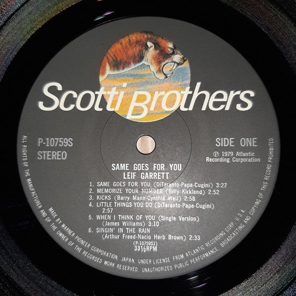 Leif Garrett - Same Goes For You (Vinyl, LP, Album) Very Good (VG) / Very Good Plus (VG+)