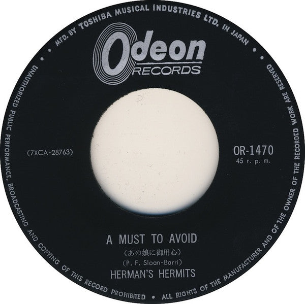 Herman's Hermits - A Must To Avoid (Vinyl, 7", 45 RPM) Very Good (VG) / Very Good (VG)