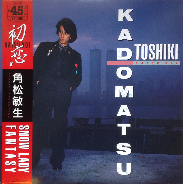 Toshiki Kadomatsu - Hatsu Koi = 初恋 (Vinyl, 12", 45 RPM, Single, Ste...