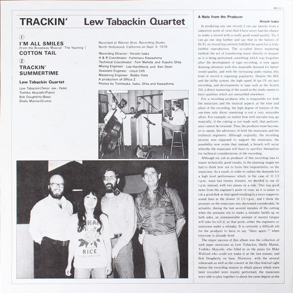 Lew Tabackin - Trackin' (Vinyl, 12", 45 RPM, Stereo) Very Good Plus (VG+) / Very Good Plus (VG+)