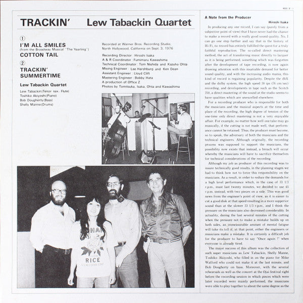 Lew Tabackin - Trackin' (Vinyl, 12", 45 RPM, Stereo) Very Good Plus (VG+) / Very Good Plus (VG+)