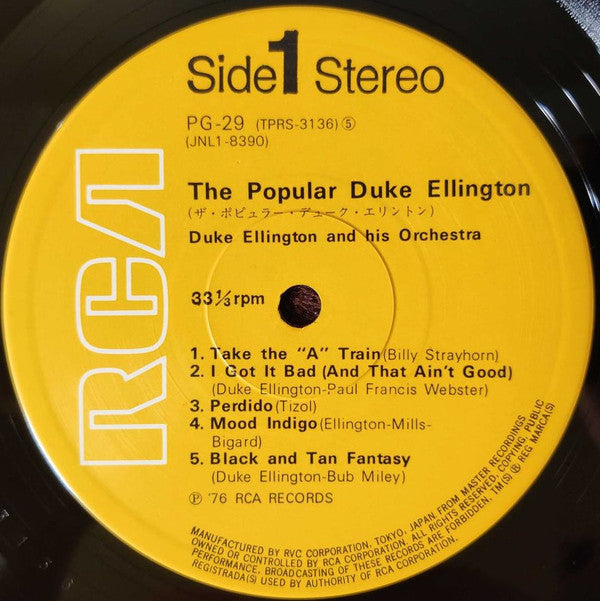 Duke Ellington And His Orchestra - The Popular Duke Ellington (Viny...