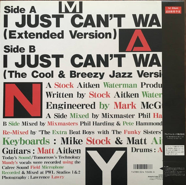 Mandy Smith - I Just Can't Wait (Vinyl, 12", 45 RPM)
