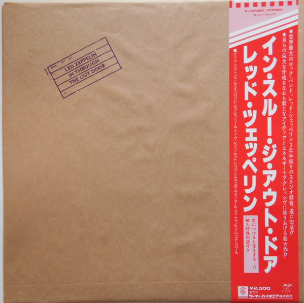 Led Zeppelin - In Through The Out Door (Vinyl, LP, Album, Stereo)