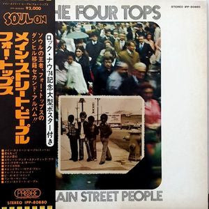 Four Tops - Main Street People (Vinyl, LP, Album) Very Good Plus (VG+) / Very Good (VG)