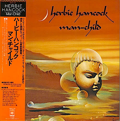 Herbie Hancock - Man-Child (Vinyl, LP, Album, Stereo) Very Good (VG) / Good Plus (G+)