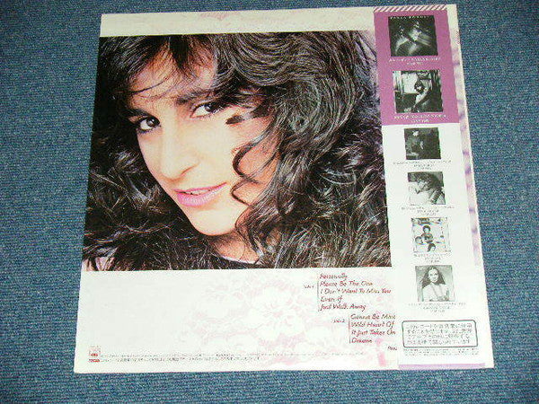 Karla Bonoff - Wild Heart Of The Young (Vinyl, LP, Album) Very Good Plus (VG+) / Very Good (VG)