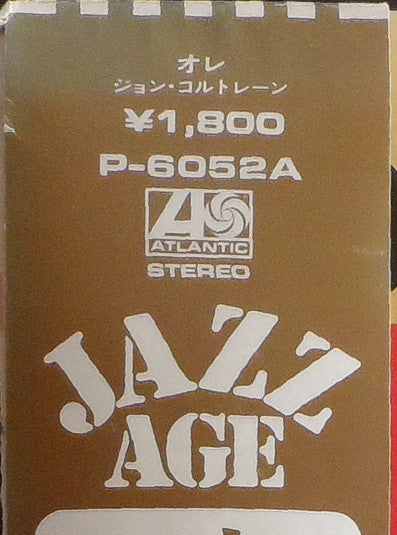 John Coltrane - Olé Coltrane (Vinyl, LP, Album, Reissue, Stereo)