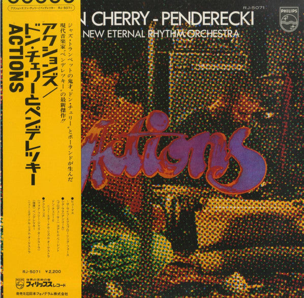 Krzysztof Penderecki - Actions (Vinyl, LP, Album, Reissue) Very Good Plus (VG+) / Very Good Plus (VG+)